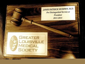 gavel trophy